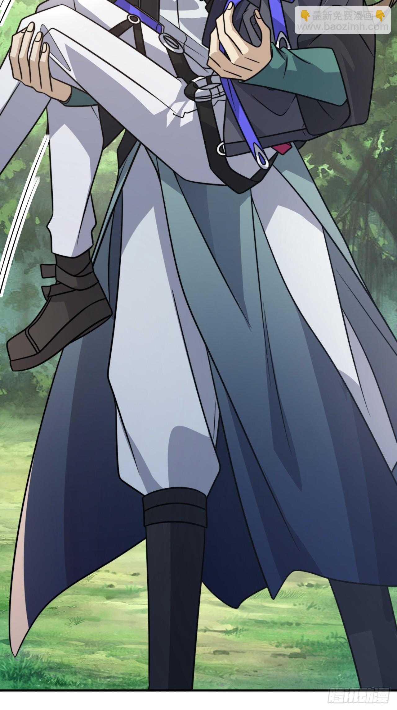 039.归尘(1/2)-第41话