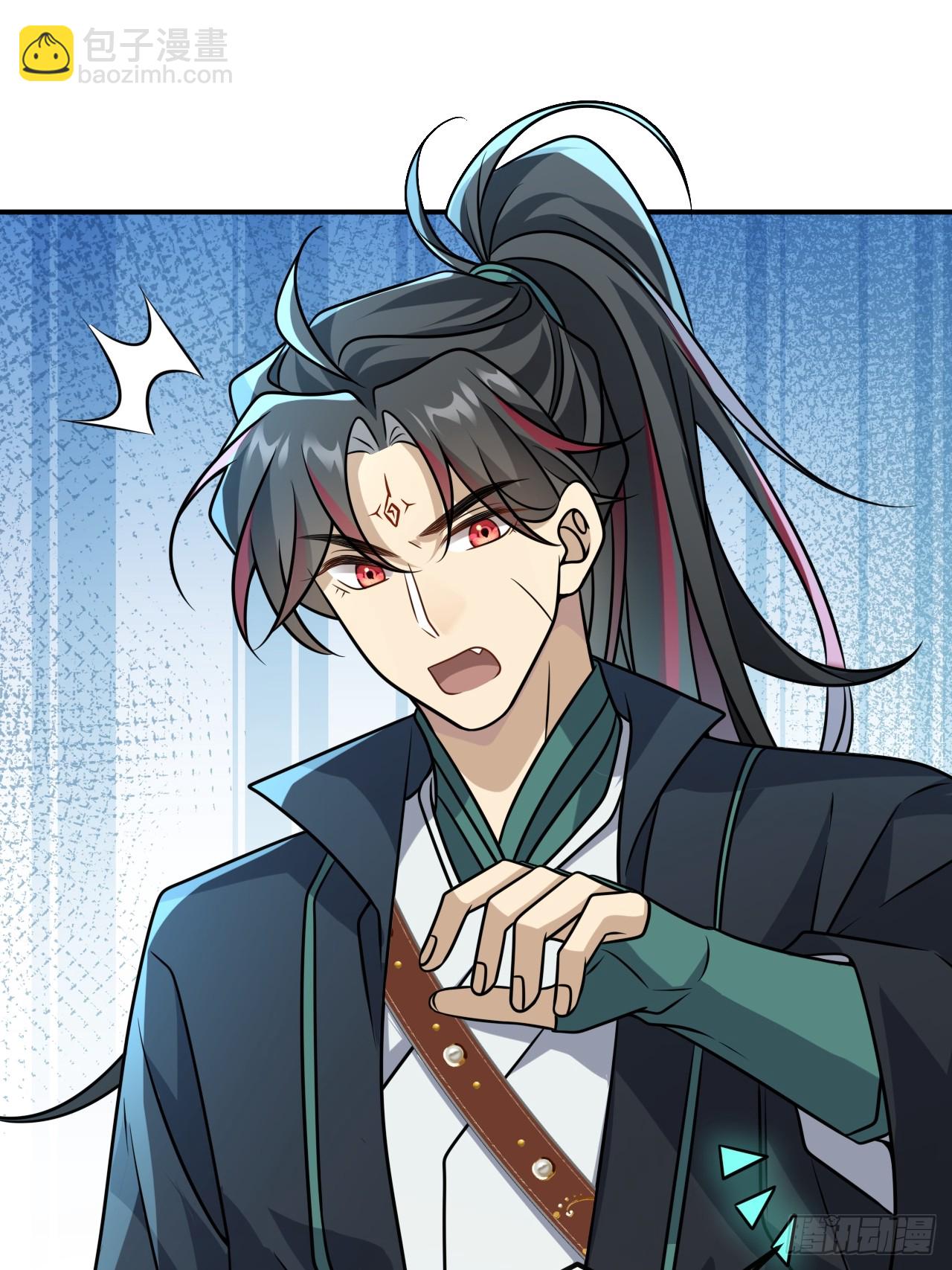 039.归尘(1/2)-第41话