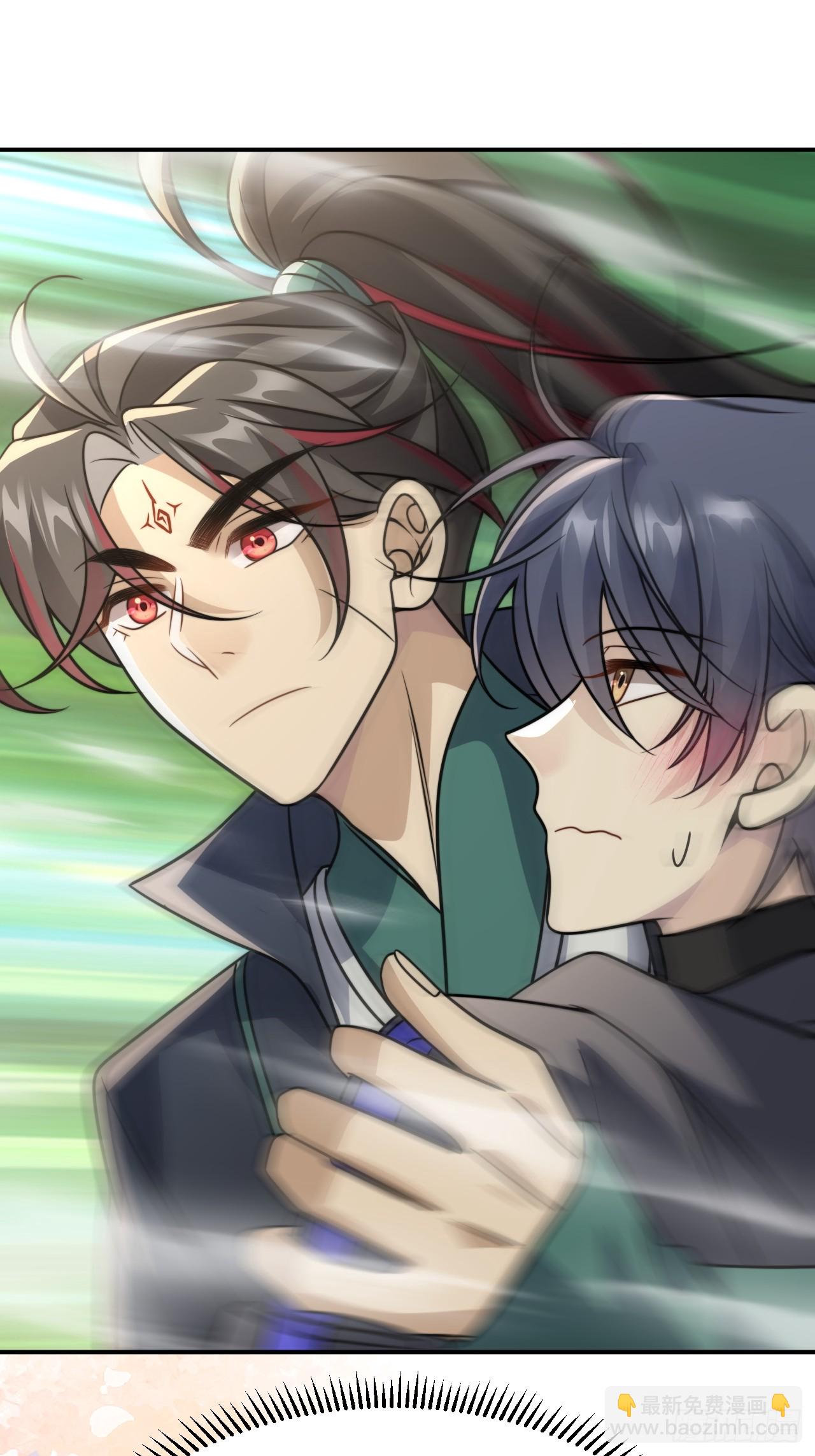 039.归尘(1/2)-第41话