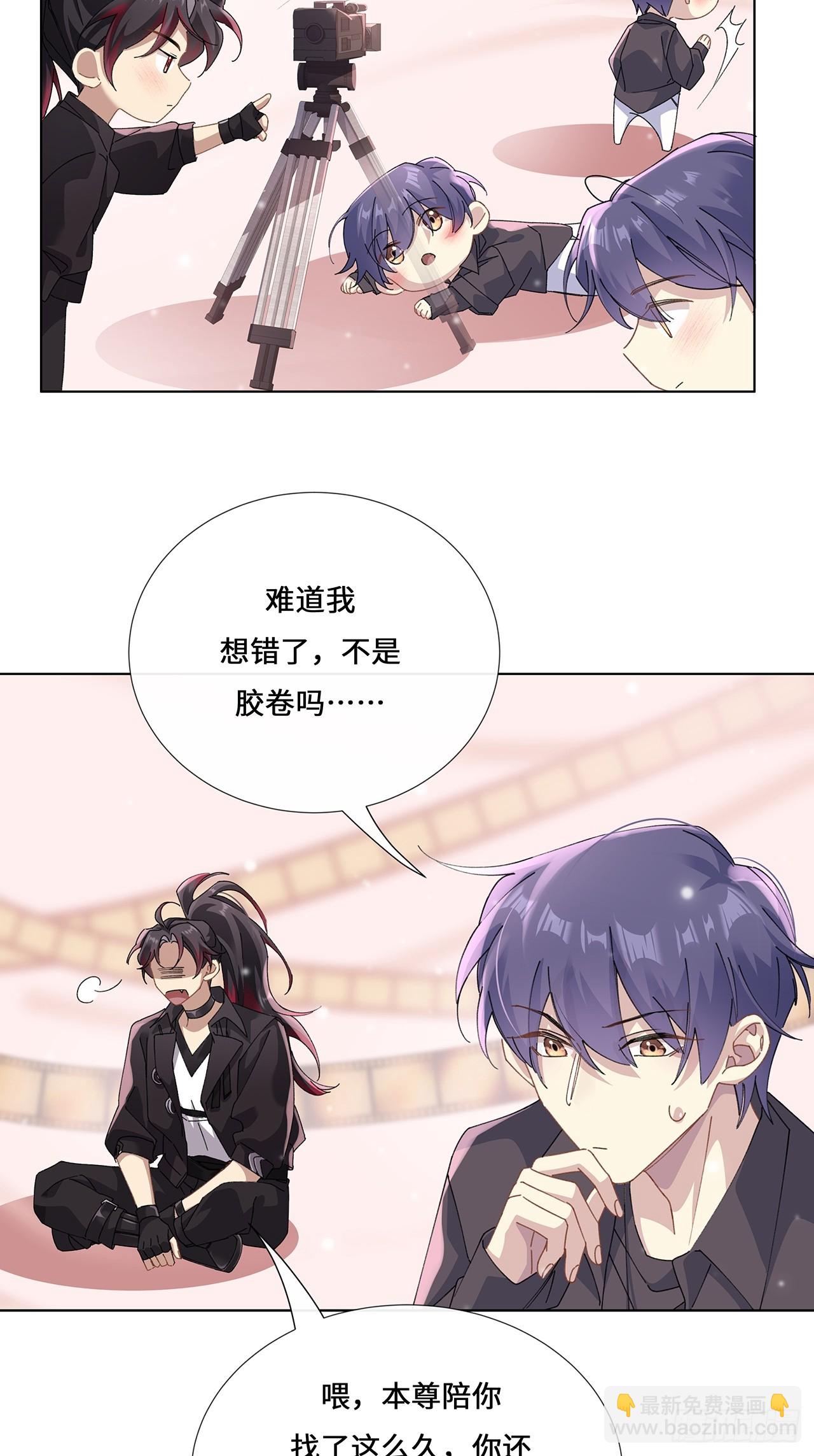 005.祭祀仪式-第7话