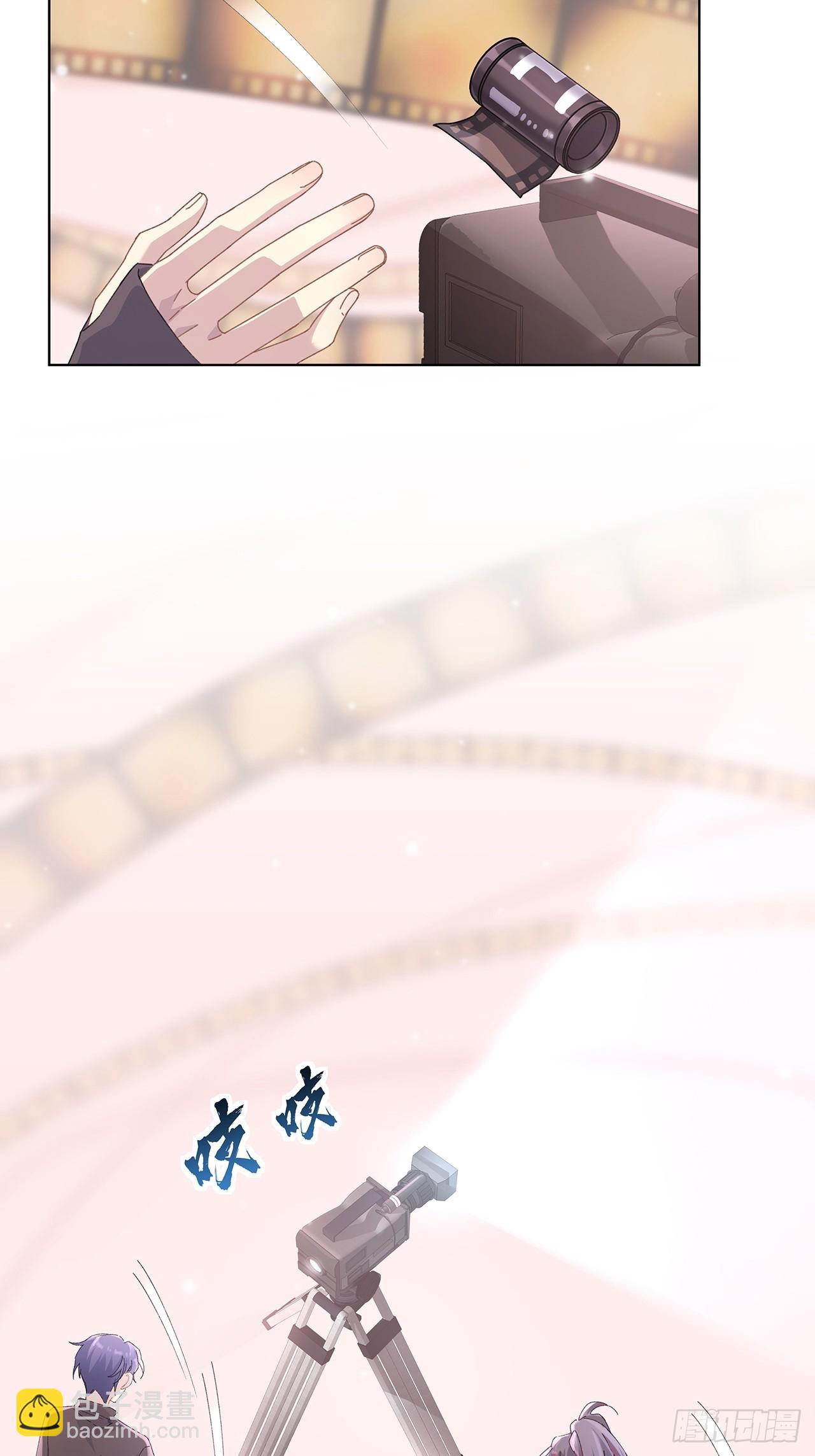 005.祭祀仪式-第7话