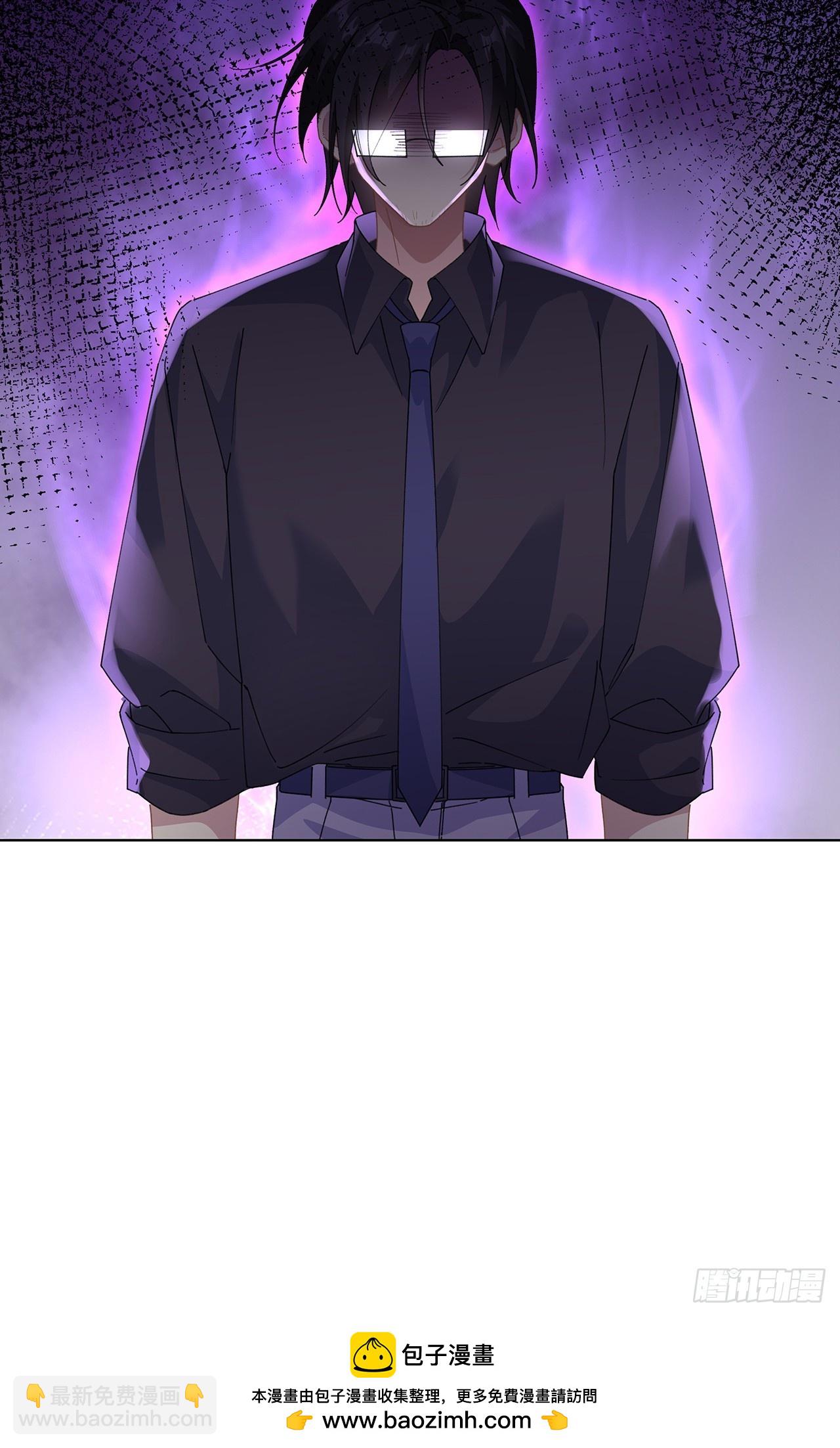 005.祭祀仪式-第7话