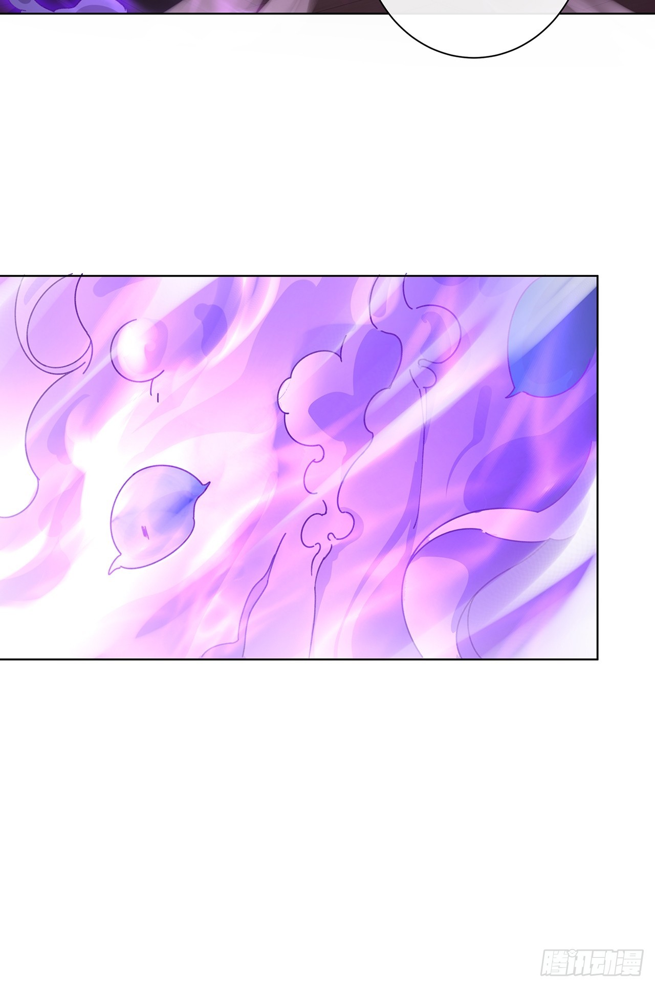 005.祭祀仪式-第7话