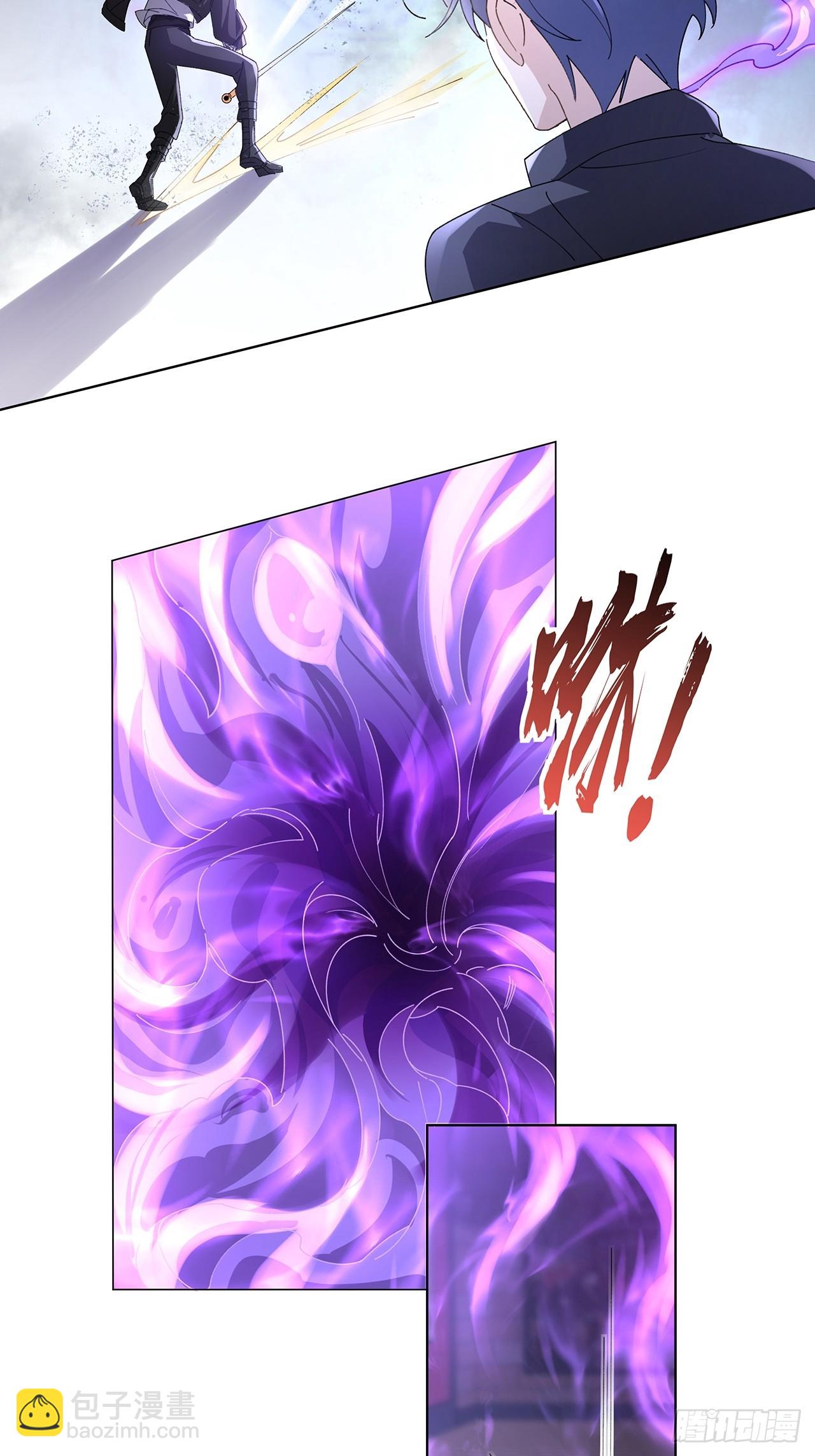 005.祭祀仪式-第7话