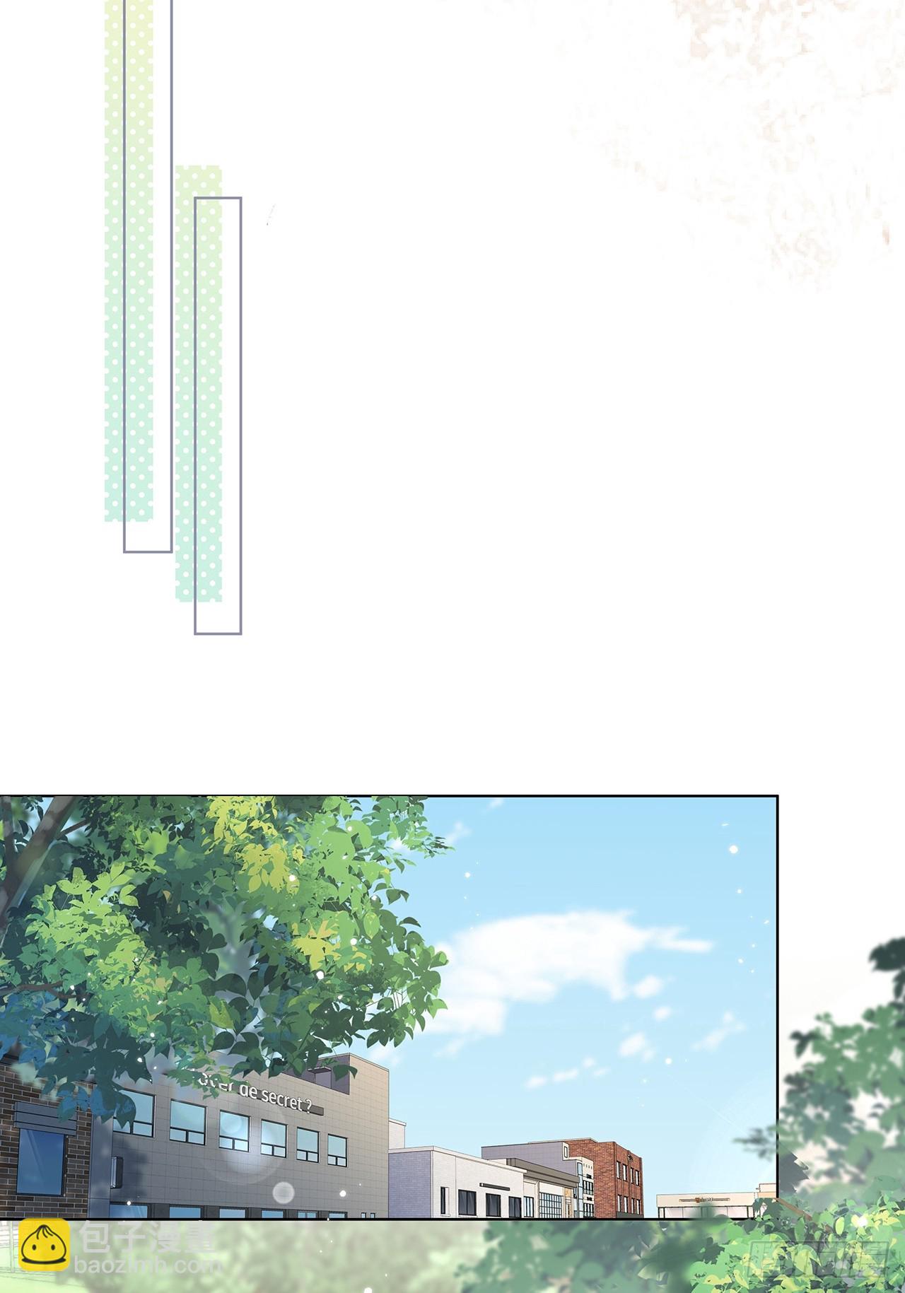 007.接吻狂魔-第9话