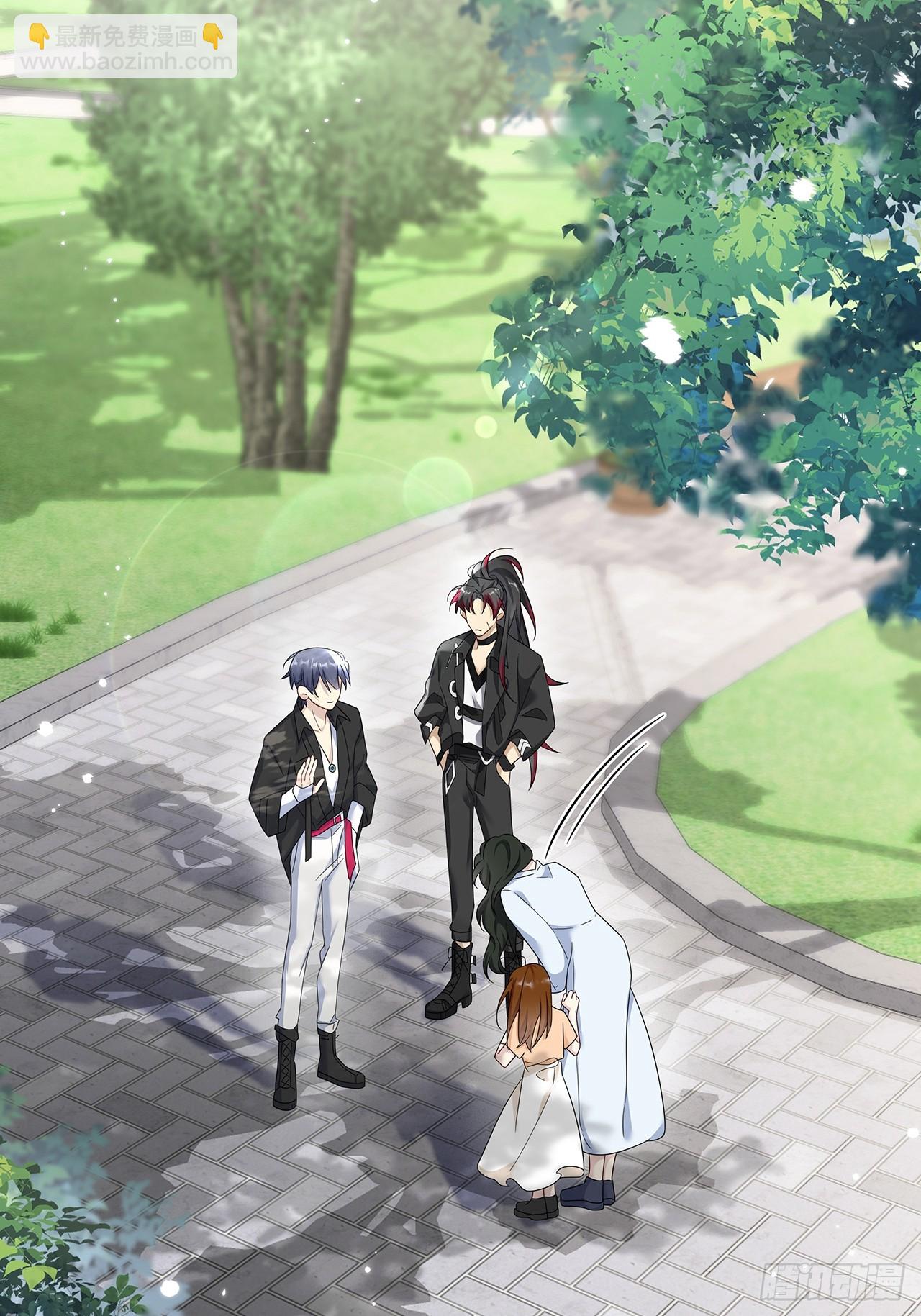 007.接吻狂魔-第9话