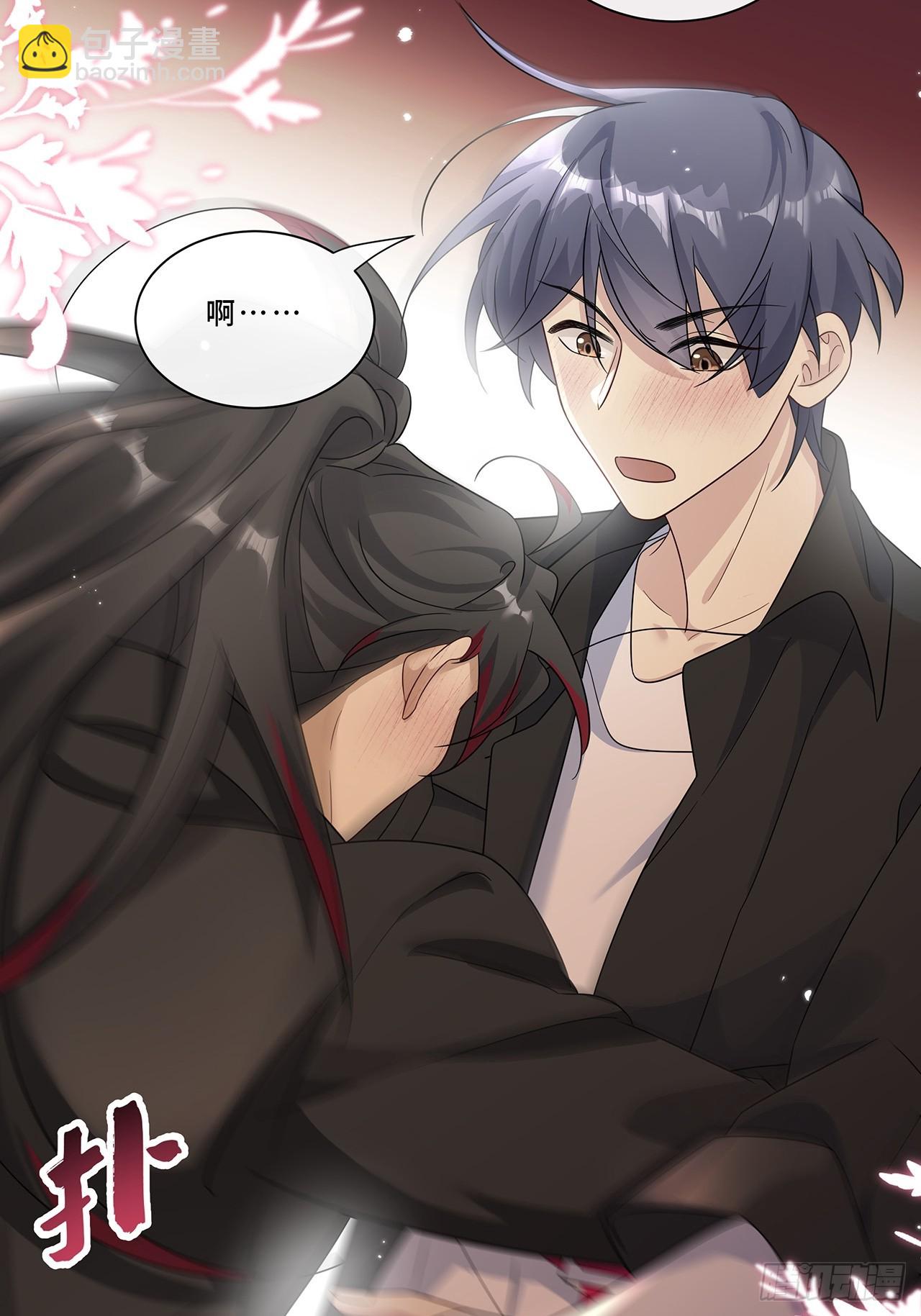 007.接吻狂魔-第9话