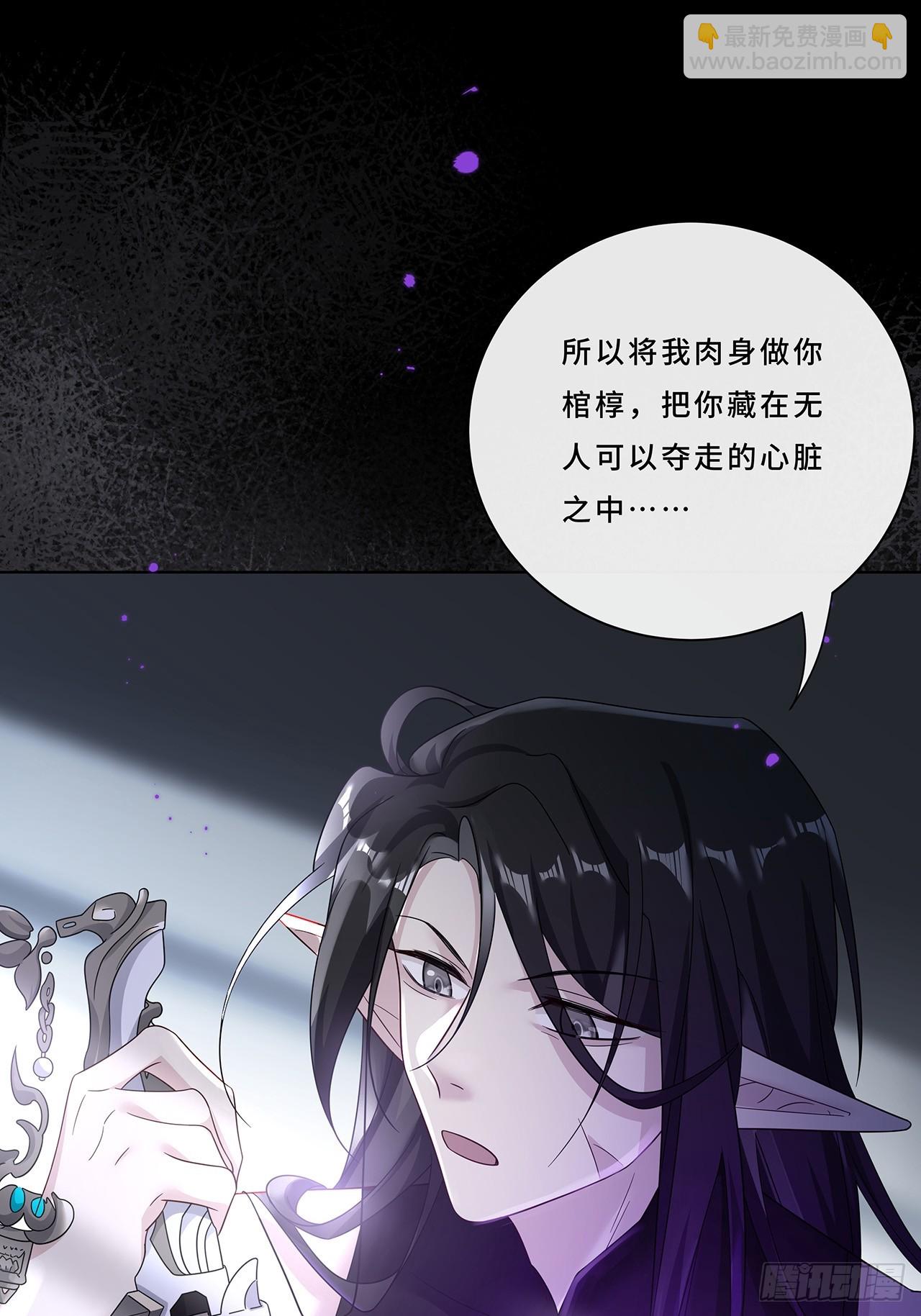 007.接吻狂魔-第9话