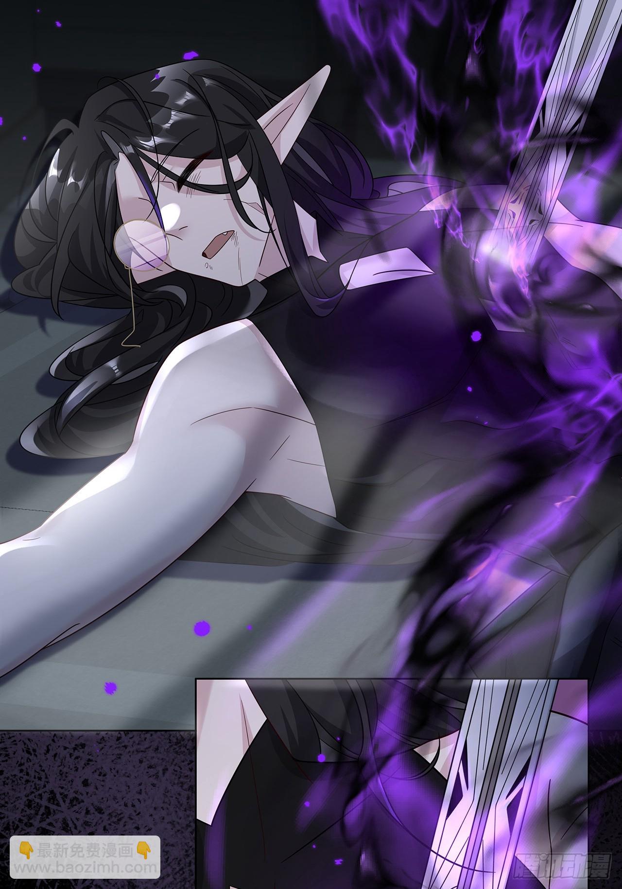 007.接吻狂魔-第9话