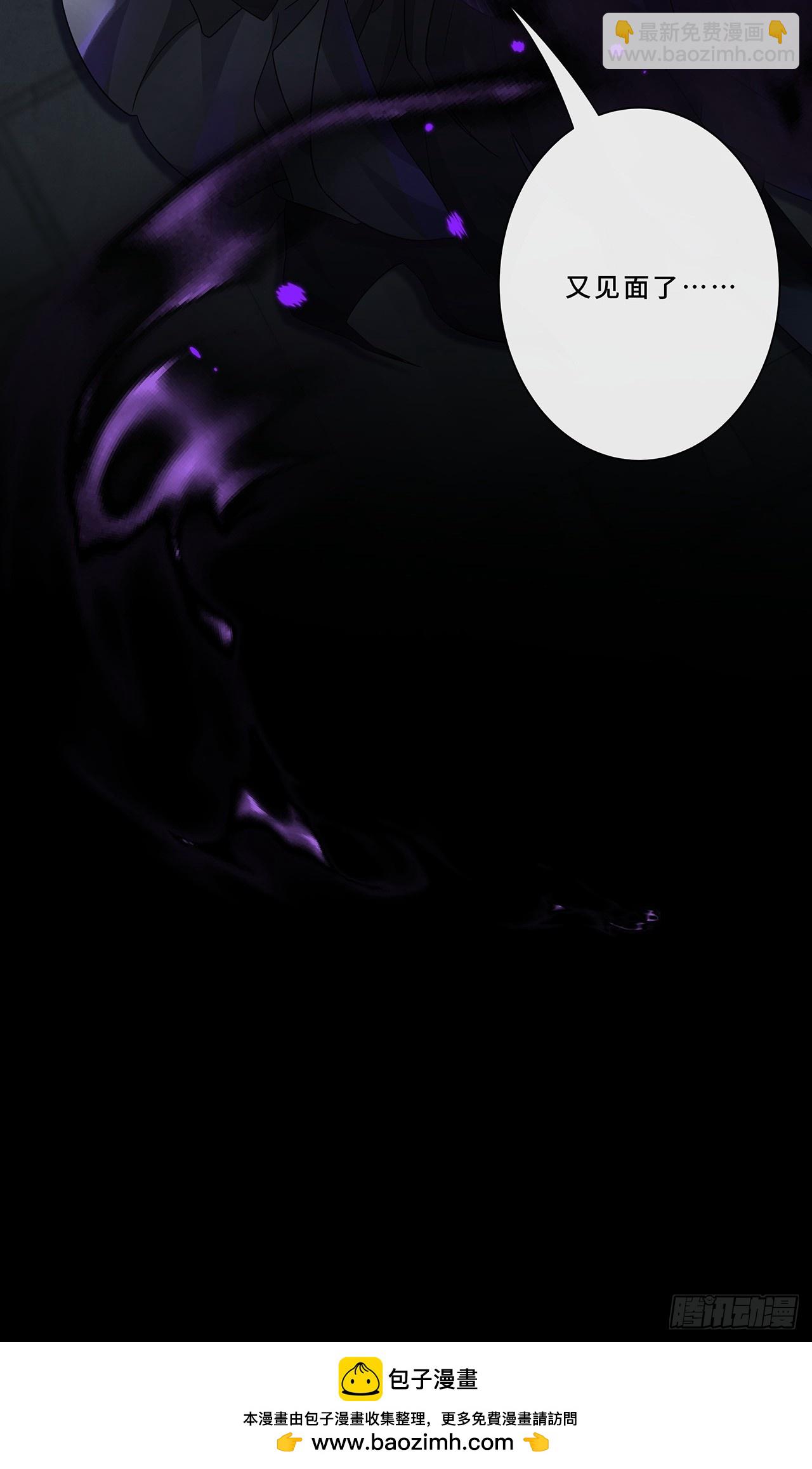 007.接吻狂魔-第9话