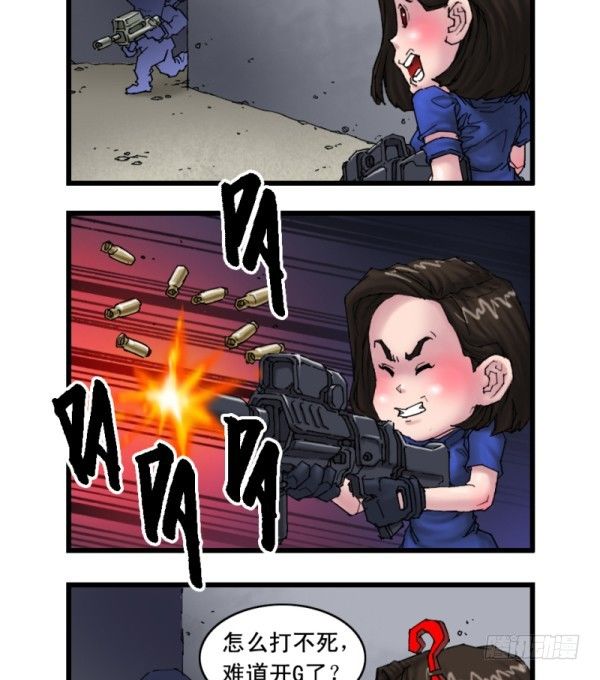 第十七话-第17话