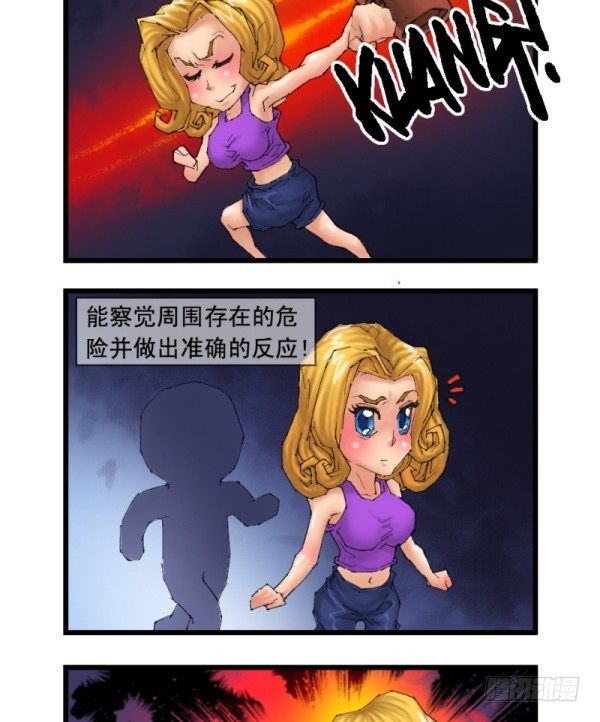 第十八话-第19话