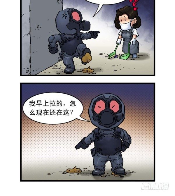 第十九话-第21话