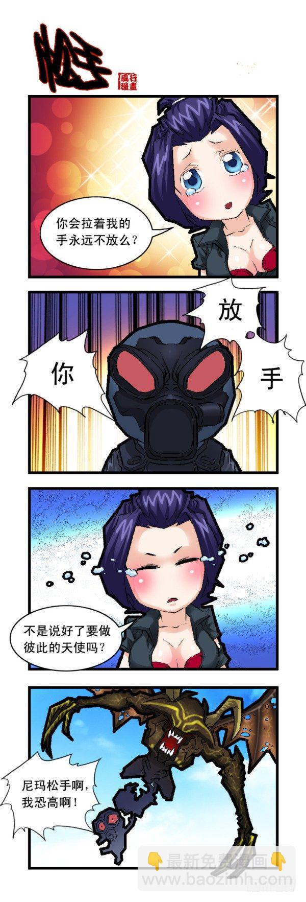 第二十五话-第27话