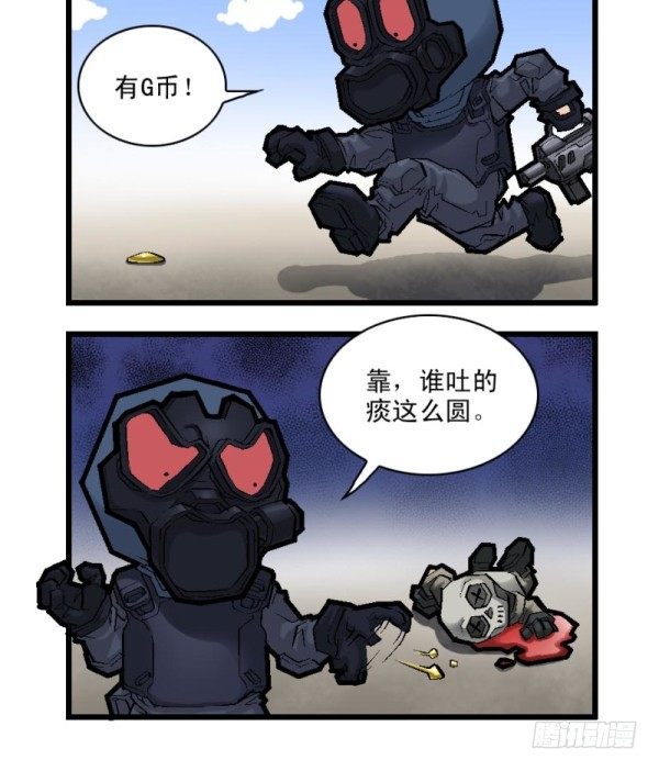 第二十七话-第29话