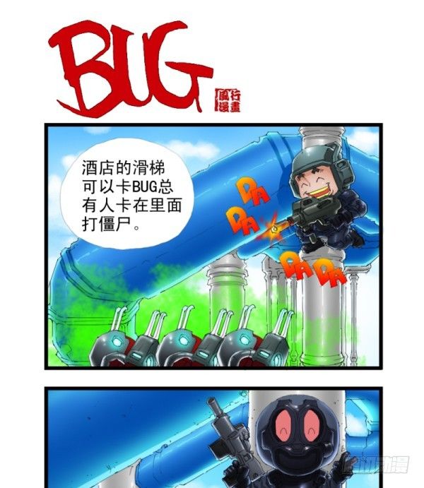 第三十三话-第35话