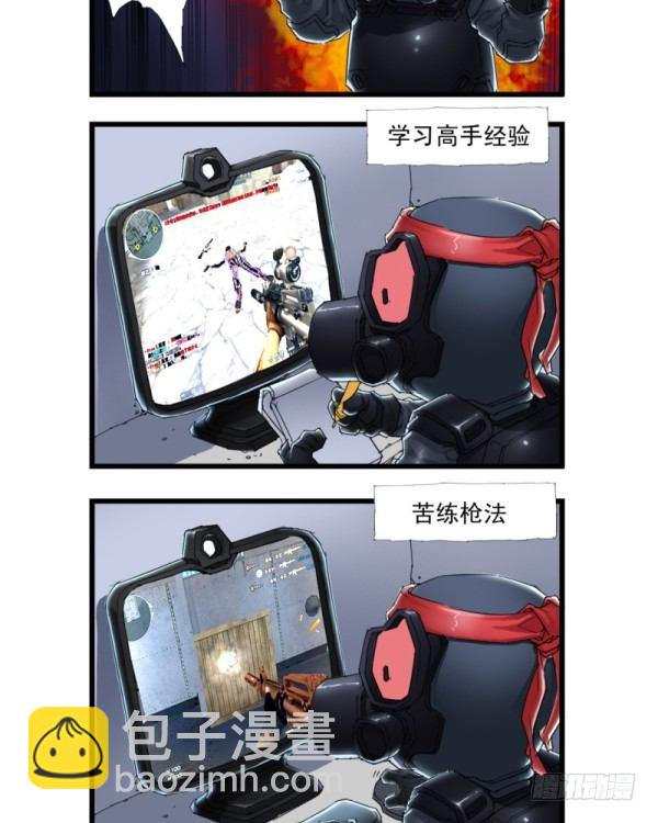 第三十五话-第37话