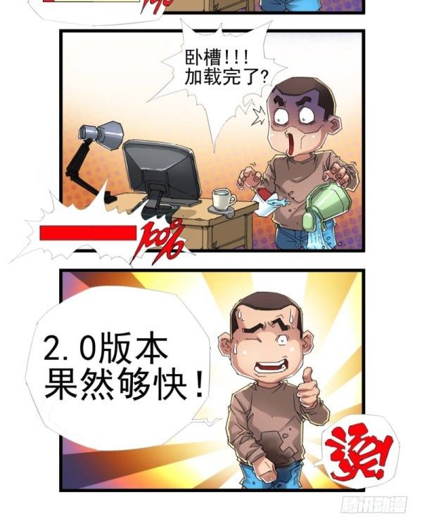 第三十九话-第41话