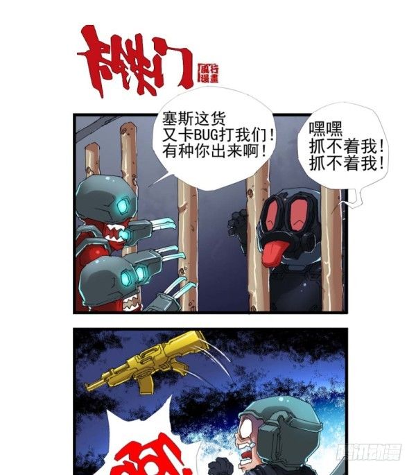 第三十九话-第41话