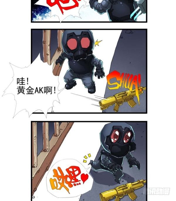 第三十九话-第41话