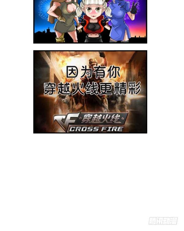 第四十三话-第45话