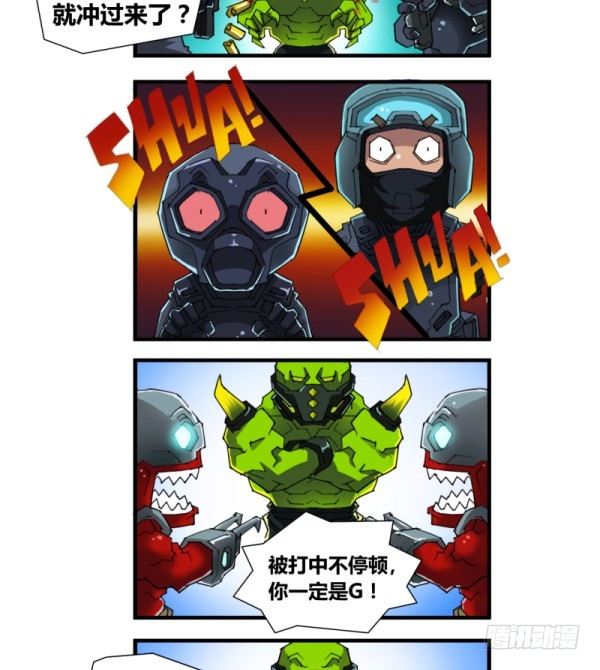 第四十九话-第51话