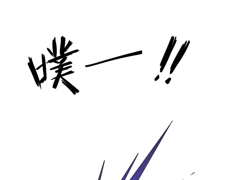 第1话 系统在手，天下我有！(1/4)-第1话