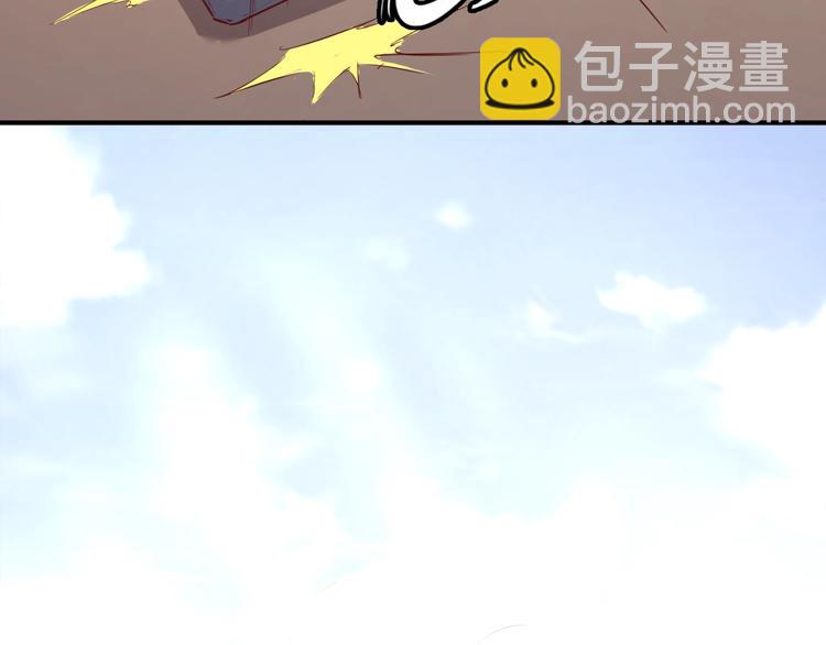 第11话 与君同行(1/5)-第11话