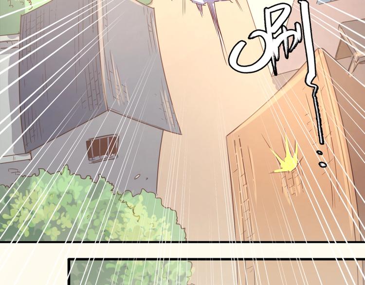 第11话 与君同行(1/5)-第11话