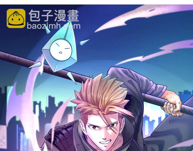 第11话 与君同行(1/5)-第11话