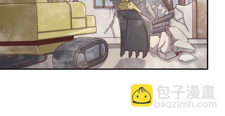 第11话 与君同行(1/5)-第11话