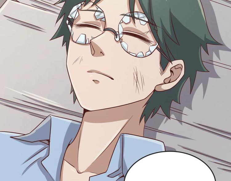 第11话 与君同行(1/5)-第11话