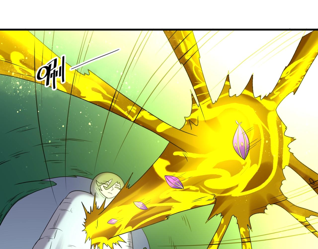 第101话 木耀归位(1/4)-第101话