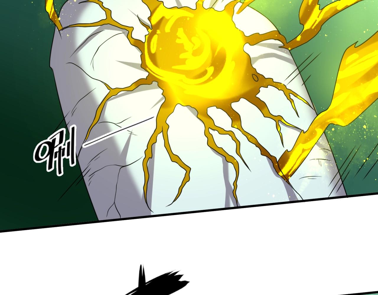 第101话 木耀归位(1/4)-第101话