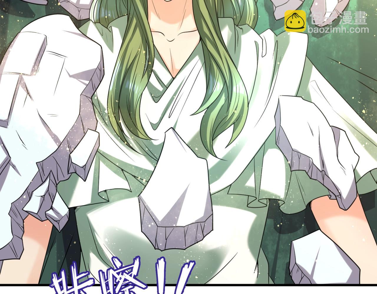 第101话 木耀归位(1/4)-第101话