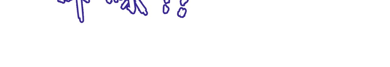 第101话 木耀归位(1/4)-第101话