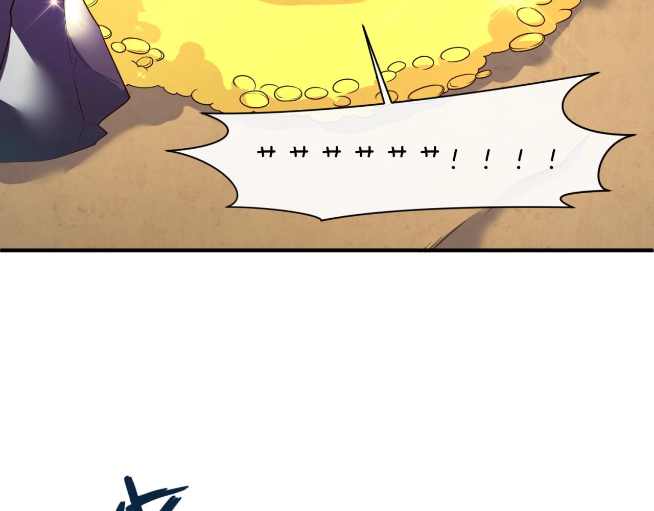 第103话 变大变强！(1/3)-第103话