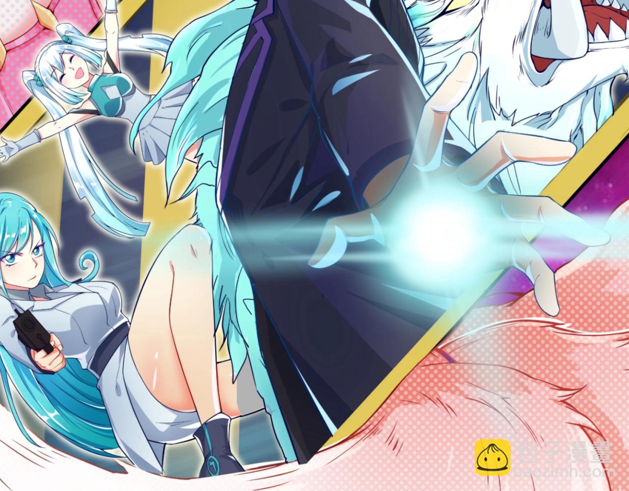 第105话 土曜现身(1/4)-第105话