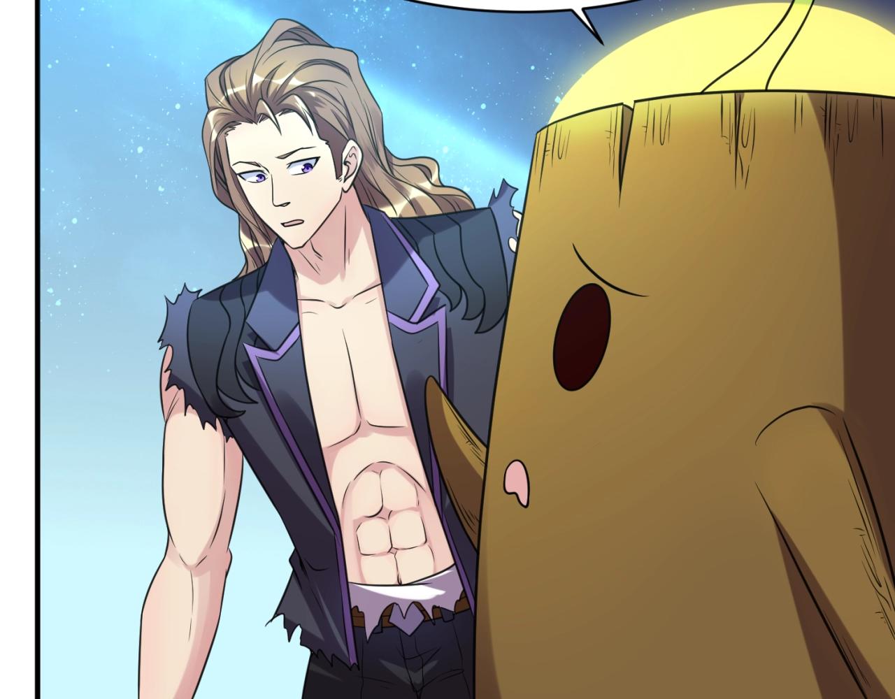 第105话 土曜现身(1/4)-第105话