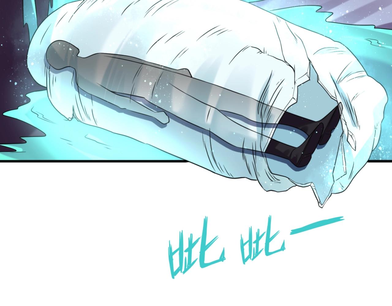 第105话 土曜现身(1/4)-第105话