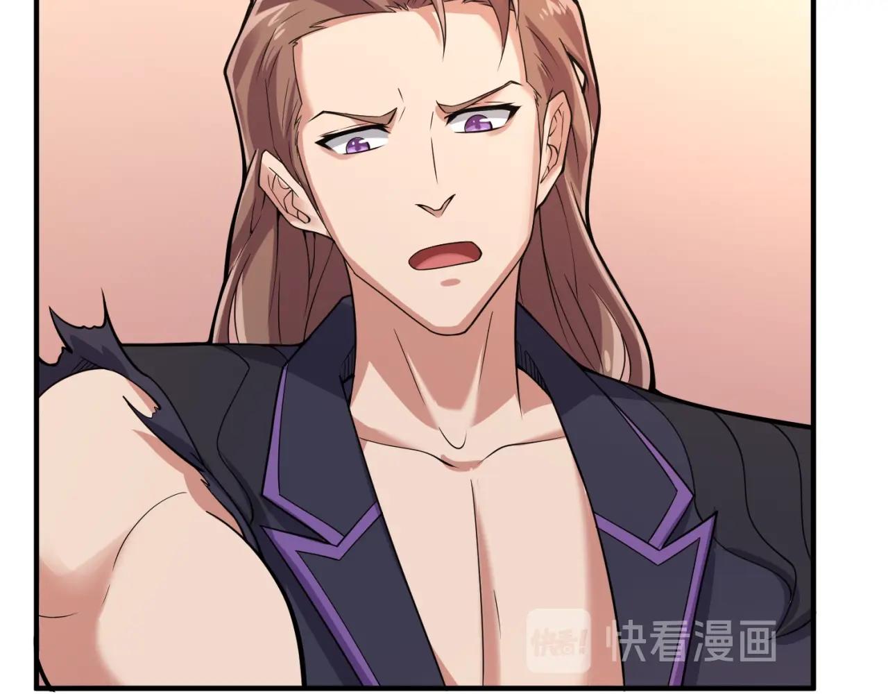 第107话 信任与背叛(1/4)-第107话