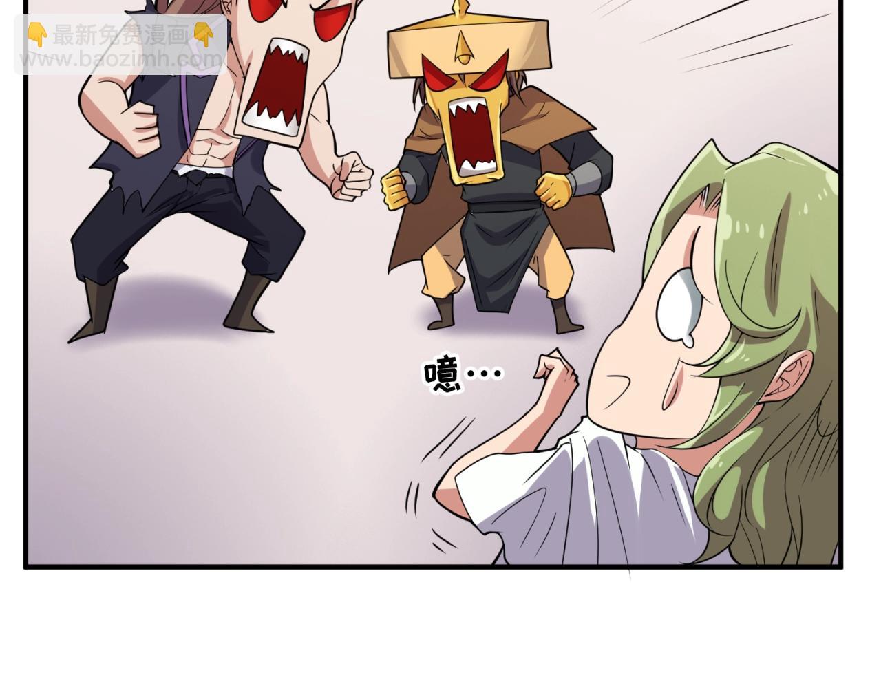 第107话 信任与背叛(1/4)-第107话