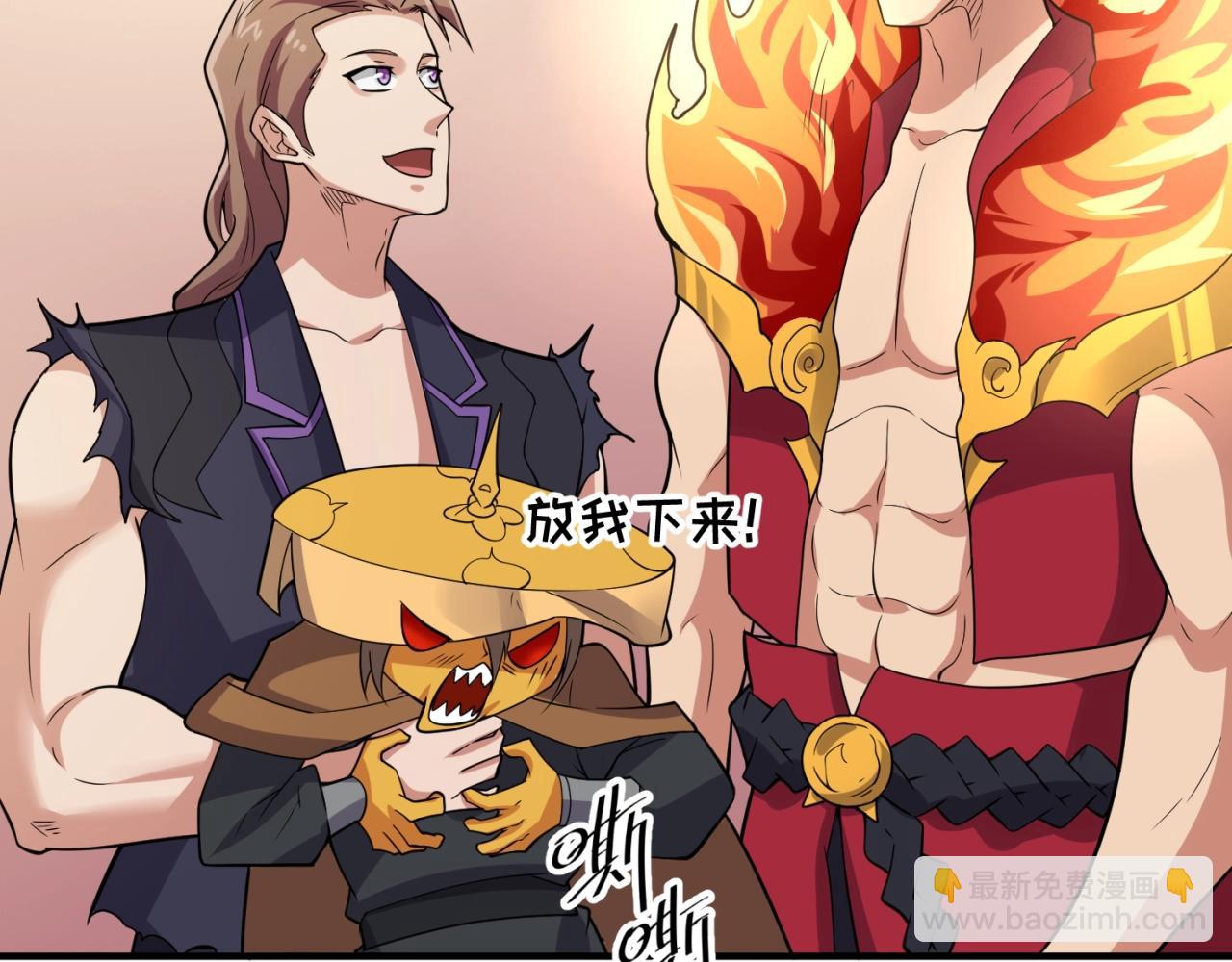 第107话 信任与背叛(1/4)-第107话