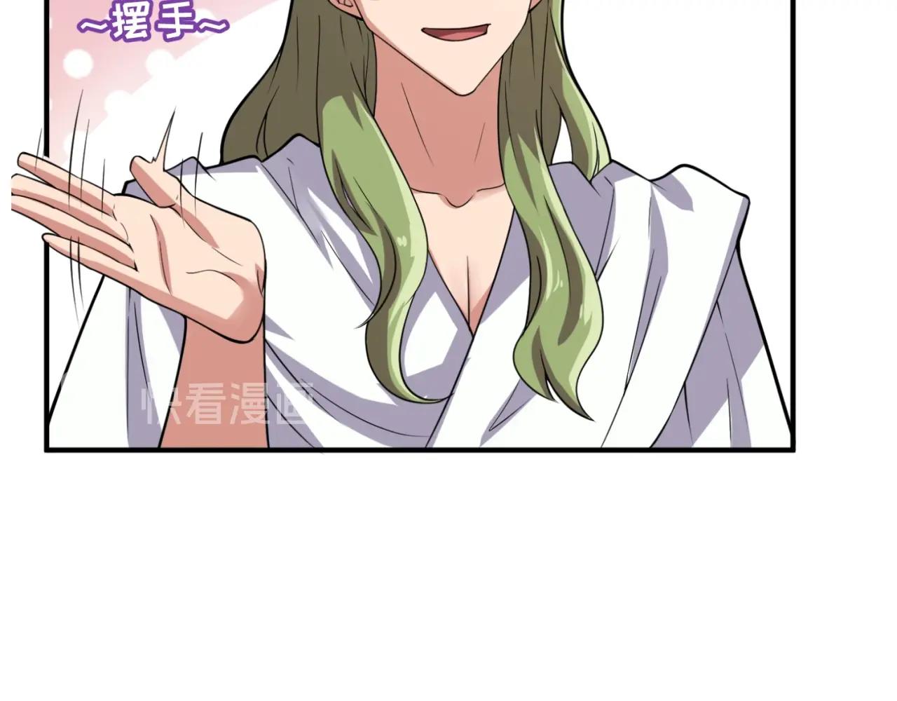 第107话 信任与背叛(1/4)-第107话