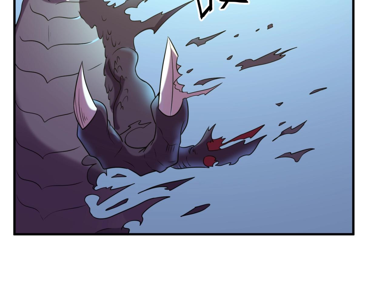 第109话 向死而生(1/4)-第109话