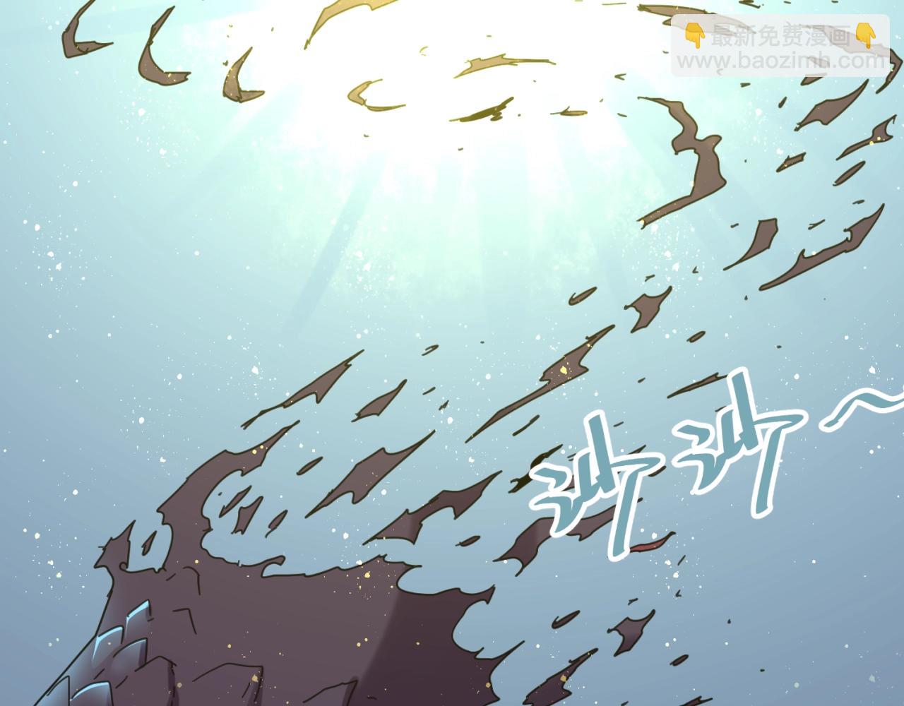 第109话 向死而生(1/4)-第109话