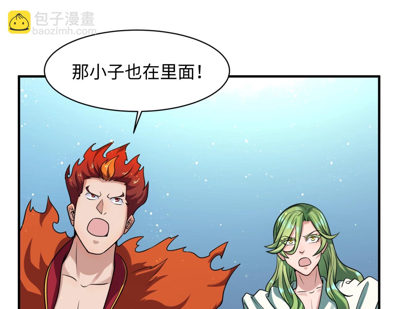 第109话 向死而生(1/4)-第109话