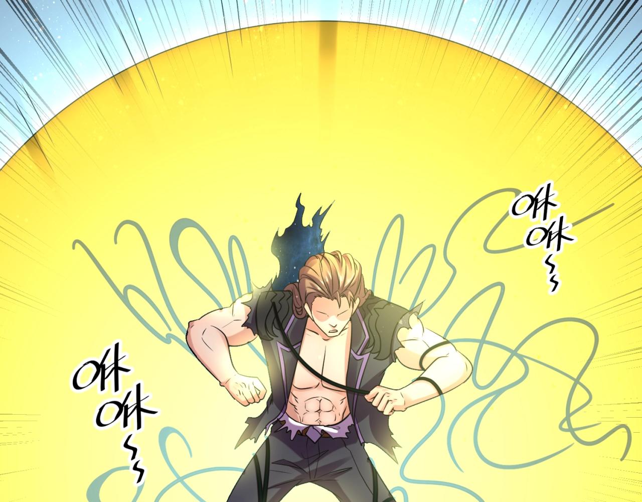 第109话 向死而生(1/4)-第109话