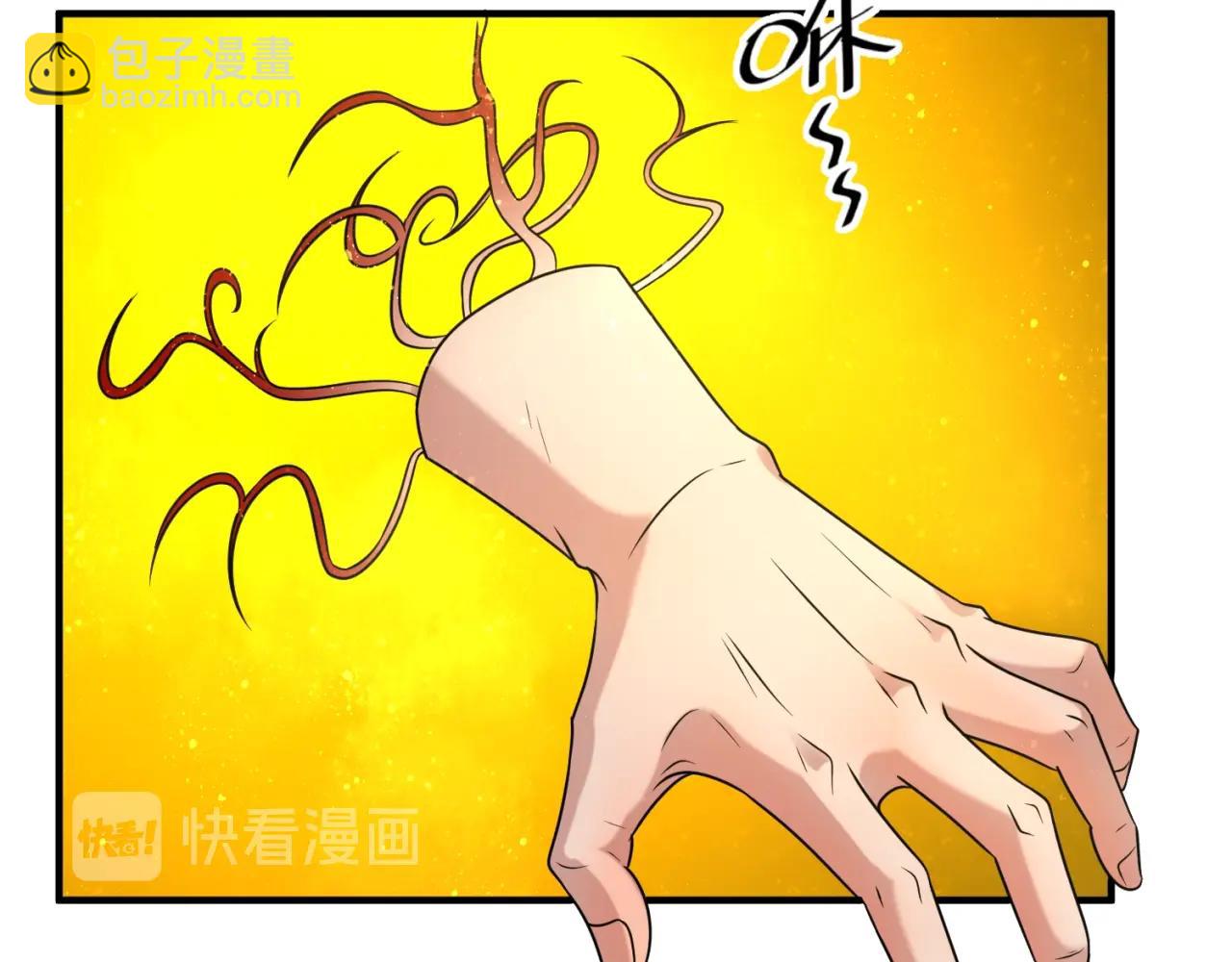 第109话 向死而生(1/4)-第109话