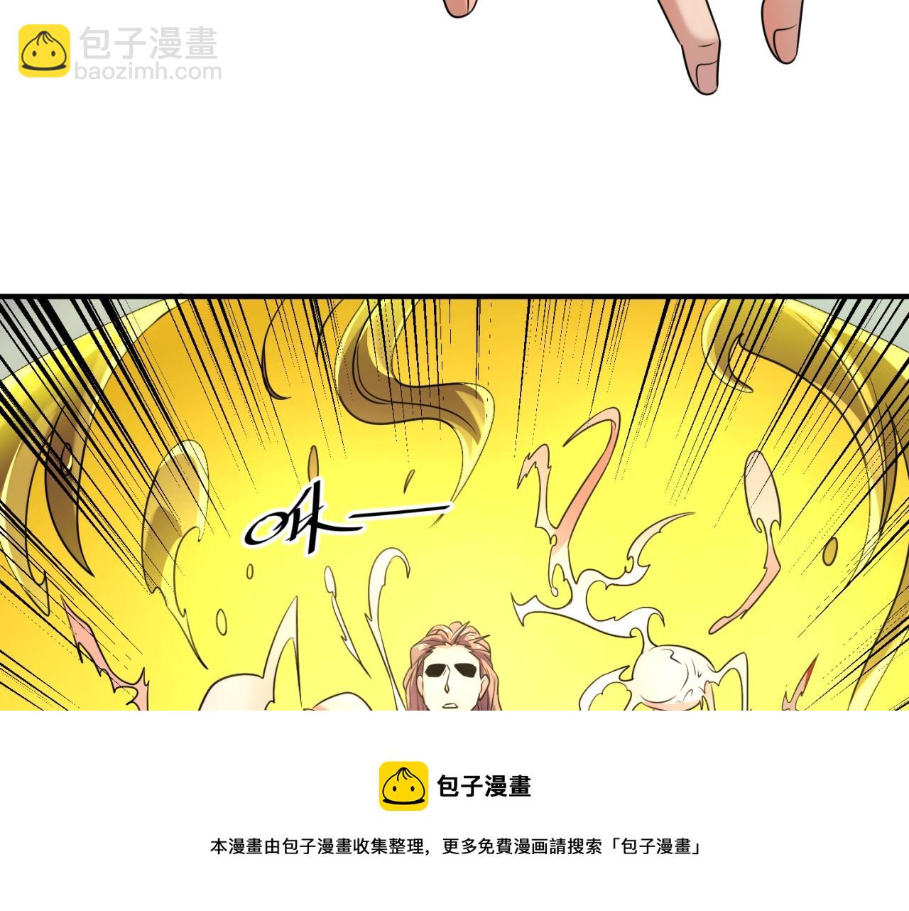 第109话 向死而生(1/4)-第109话